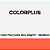 Papel Color Plus Costa Rica 120g/m² 66x96cm - Pacote com 50 folhas - Imagem 1