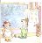Tornando a Escola Legal - Michaelene Mundy, R. W. Alley - Imagem 3