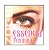 Cd Essencia Feminina - Imagem 1