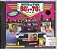 Cd Hits Of The 60's And 70's Volume 4 Bill Haley Percy Sledge Rock/soul - Imagem 2