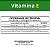 Vitamina E (60/120 Cápsulas de 500mg) - Bio Vittas - Imagem 2