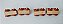 Trens de madeira , lote de 4 variados, coleção Kinder ovo, usados - Imagem 5