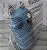 Boneco Blu , Mansão Foster Cartoon Network, col.Mcdonald's 2008, lacradoBoneco Blu , Mansão Foster Cartoon Network, col.Mcdonald's 2008, lacrado - Imagem 3