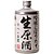 Sake Narutotai Nama Genshu Ginjo Shiboritate 720ml CI-03 - Imagem 1
