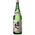 Sake Nanbubijin Junmai Ginjo 1.8L CI-03 - Imagem 1