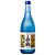 Sake Hakutsuru Superior Sake Junmai Ginjo 720ml CI-21 - Imagem 1