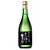 Sake Oze No Yukidoke Junmai Ginjo Yamadanishiki 720ml CI-03 - Imagem 1