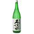 Sake Kubota Hekiju Junmai Daiginjo 720ml CI-03 - Imagem 1