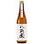 Sake Sakaya Hachibe Junmai 720ml CI-07 - Imagem 1