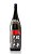 Sake Amanoto Junkara (Extra Dry) 1.8L CI-07 - Imagem 1