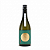 Sake Ryusei Hibi Yamadanishiki 720ml CI-07 - Imagem 1