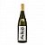 Sake Hakurakusei Junmai Daiginjo (Dry) 1.8L CI-07 - Imagem 1