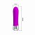 VIBRADOR PERSONAL SILICONE 12 FUNÇÕES (5930) - Imagem 4