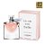 Lancôme La Vie Est Belle Perfume Feminino Eau de Parfum 75ml - Imagem 1