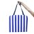Almofada Colchonete Para Espreguicadeira Listrada Azul e Branca Dobrável Bolsa 123 Organizei - Imagem 1