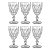 Conjunto de Taças para Vinho Vitral Verre 6 Peças 240ml 15CM - Imagem 1