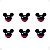 Porta Mix Mini Lembrança Mickey Mouse 50ml 6Unid bpa free - Imagem 1
