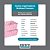 Kit 6 Cesto Multiuso Organizador Premium Rosa 123Organizei - Imagem 4