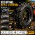 Pneu 4.00-8 Motocultivador Tratorito Cravos 4 Lonas Onetools - Imagem 1