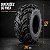 Pneu 24x10-11 Aro 11 Quadriciclo Off Road  6 Lonas Onetools - Imagem 2