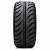 Pneu 225/55-8 Moto Elétrica Quadriciclo 4 Lonas Onetools - Imagem 7