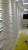 Painel de Gesso 3D - Imagem 1