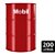 Mobil DTE 26 Ultra TB 200L HIDRÁULICO INDUSTRIAL - Imagem 1
