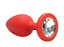 Plug Anal em Silicone Vermelho Tamanho P - Imagem 1