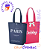 SACOLA DE TNT BOUTIQUE – SOB MEDIDA - Imagem 6