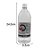 OLEO BRANCO PREMIUM (LITRADO) - Imagem 1