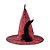 Chapéu de Bruxa Luxo - Halloween - Vinho com aplique em renda preto - 01 unidade - Rizzo - Imagem 1