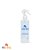 Spray Hi-Shine Balloon Brilho para Balão 240ml - 01 Unidade - Rizzo Balões - Imagem 1
