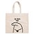 Sacola de Algodão Cru 45x45cm para Presente Personalizado Flork Meme - Esperando - 01 unidade - Rizzo Embalagens - Imagem 2