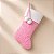 Bota Natalina com Glitter - Cromus Natal - 1 unidade - Rizzo - Imagem 1