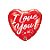 Balão de Festa Microfoil 18" 46cm - Coração I Love You a Lot  - 1 unidade - Qualatex Outlet - Rizzo - Imagem 1