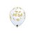 Balão de Festa Látex Liso Decorado - Folhagem Contemporânea - 11" 28cm - 50 unidades - Qualatex Outlet - Rizzo - Imagem 3
