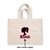 Sacola de Algodão Cru Personalizado - Silhueta Patricinha Mod.2 c/ Nome - 20cm x 22cm - 1 unidade - Rizzo - Imagem 1