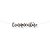 Faixa decorativa "Cinquentao" Glitter Preto - 1 unidade - Cromus - Rizzo - Imagem 1