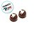Forma Especial Trufa da Paz - 3524 - 1 unidade - BWB - Rizzo - Imagem 2