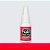 Corante Profissional NeoColor - Super Vermelho - 25g - FAB - Imagem 1