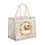 Sacola Premium Breeze M para Caixa Meio Ovo - 30x26x14  - 1 unidade - Cromus - Rizzo - Imagem 1