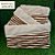 Cesta Retangular com Tecido M - Bege - 25x20x14cm - 1 unidade - Rizzo - Imagem 7