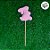Pick Decorativo - Coelho Rosa - 1 unidade - Rizzo - Imagem 4