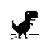 Transfer - Dino Game - 1 unidade - Rizzo - Imagem 1