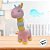Girafa de Pelúcia - Rosa Bebê - 30cm - 1 unidade - Rizzo - Imagem 4