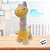 Girafa de Pelúcia - Amarelo Bebê - 30cm - 1 unidade - Rizzo - Imagem 4