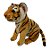 Tigre de Pelúcia - Amarelo - 28cm - 1 unidade - Rizzo - Imagem 2