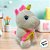 Unicórnio de Pelúcia com Arco Íris - Branco - 20cm - 1 unidade - Rizzo - Imagem 5