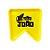 Bandeja Decorativa São João - Bandeira Amarelo - 1 unidade - Rizzo - Imagem 1