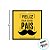 Tag Decorativa - Feliz Dia dos Pais - 15 unidades - Stickr - Rizzo - Imagem 3